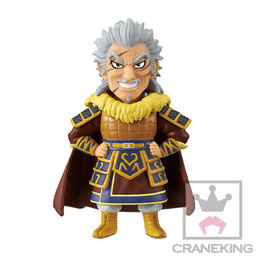 Po Lian (Lian Po), Kingdom 2, Banpresto, Pre-Painted