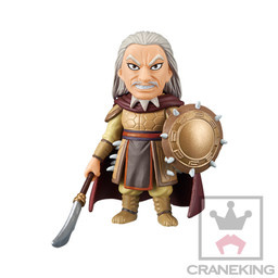 Gong Biao (Biao Gong), Kingdom 2, Banpresto, Pre-Painted