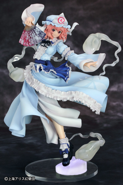 Saigyouzi Yuyuko (2), Touhou Project, Griffon Enterprises, Pre-Painted, 1/8, 4582221155395