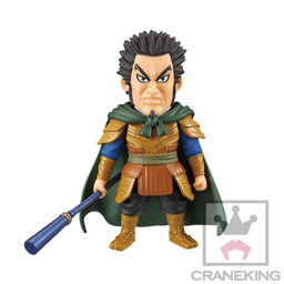 Wu Meng (Meng Wu), Kingdom 2, Banpresto, Pre-Painted