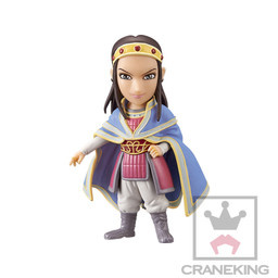 Kyou, Kingdom 2, Banpresto, Pre-Painted