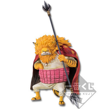 Nekomamushi, One Piece, Banpresto, Pre-Painted