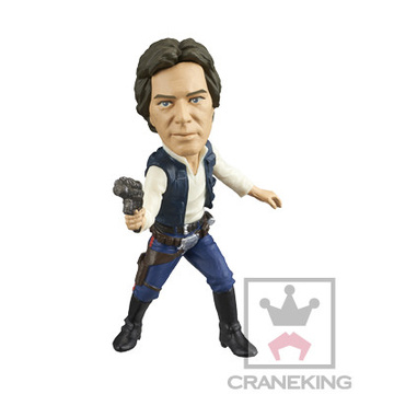 Han Solo, Star Wars, Banpresto, Pre-Painted