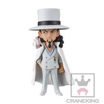 Rob Lucci, Hattori (One Piece World Collectable Figure Film Gold Vol.5 Rob Lucci), One Piece Film: Gold, Banpresto, Pre-Painted