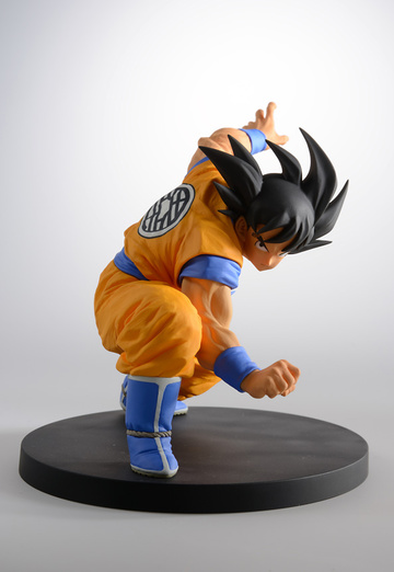 Goku Son (SCultures Zoukei Tenkaichi Budoukai 7 Son Goku), Dragon Ball Z (Original), Banpresto, Pre-Painted