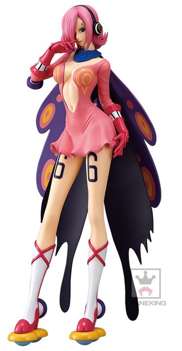 Reiju Vinsmoke (Reiju), One Piece, Banpresto, Pre-Painted