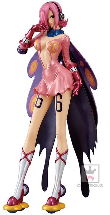 Reiju Vinsmoke (Reiju Special Color), One Piece, Banpresto, Pre-Painted