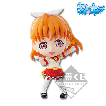 Chika Takami (Takami Chika Mirai Ticket), Love Live! Sunshine!!, Banpresto, Pre-Painted