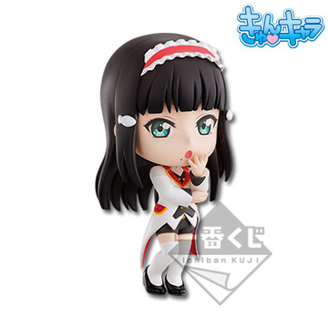 Dia Kurosawa (Kurosawa Dia Mirai Ticket), Love Live! Sunshine!!, Banpresto, Pre-Painted