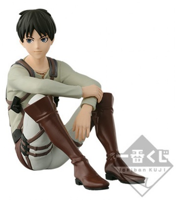 Eren Yeager (Eren), Shingeki No Kyojin, Banpresto, Pre-Painted