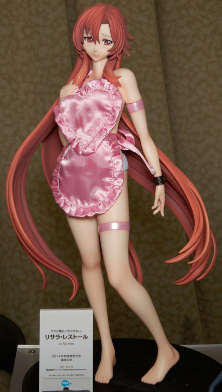 Lisara Restall (Apron), Dakara Boku Wa, H Ga Dekinai., FREEing, Pre-Painted, 1/4