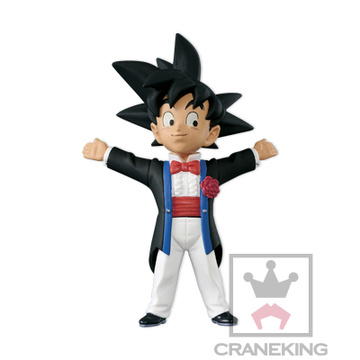 Goku Son (Son Goku), Dragon Ball Super, Banpresto, Pre-Painted