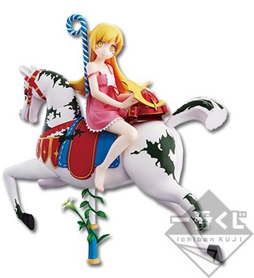 Shinobu Oshino (Oshino Shinobu), Monogatari Series: Second Season, Banpresto, Pre-Painted