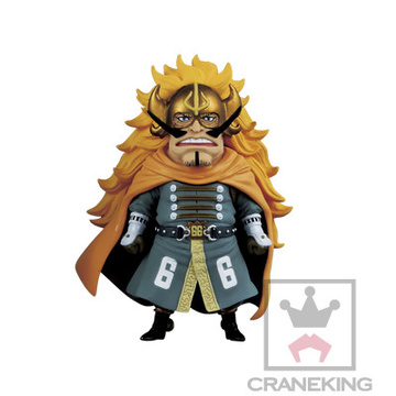 Judge Vinsmoke (Judge), One Piece, Banpresto, Pre-Painted