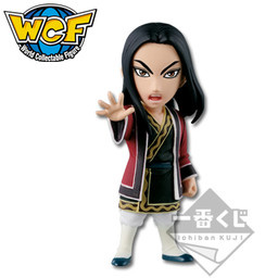 Zheng Ying (Ying Zheng), Kingdom 2, Banpresto, Pre-Painted