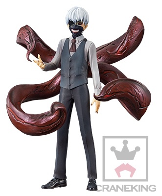 Ken Kaneki (Kaneki Ken SP), Tokyo Ghoul, Banpresto, Pre-Painted