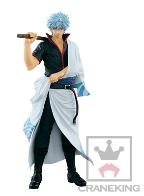 Gintoki Sakata (Sakata Gintoki), Gintama, Banpresto, Pre-Painted