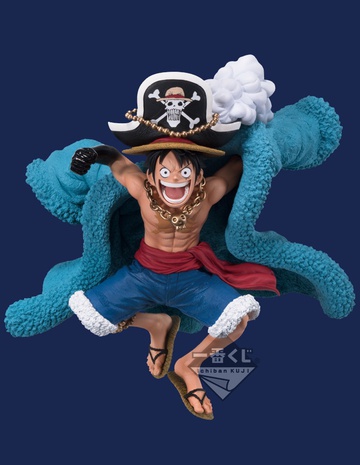 Luffy Monkey D. (Monkey D. Luffy), One Piece, Banpresto, Pre-Painted