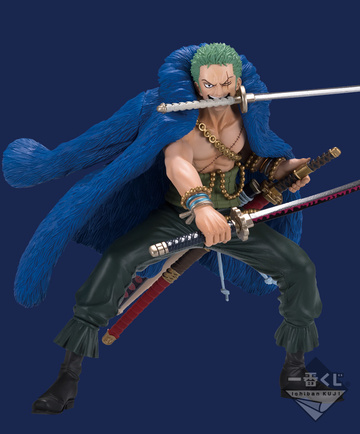 Zoro Roronoa (Roronoa Zoro), One Piece, Banpresto, Pre-Painted