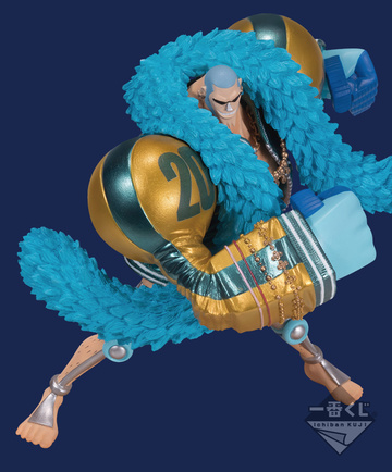 Franky, One Piece, Banpresto, Pre-Painted