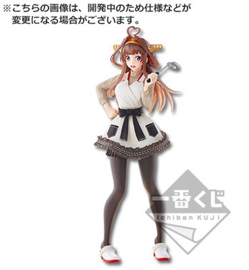 Choudokyuu Senkan Kongou (Kongou), Kantai Collection: KanColle, Kantai Collection ~Kan Colle~, Banpresto, Pre-Painted, 1/8