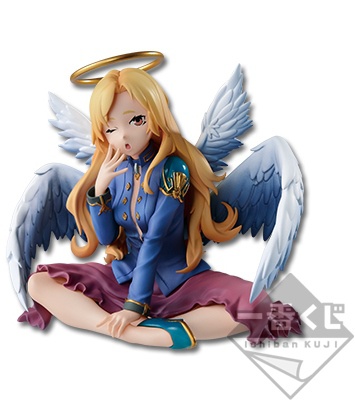 Lucifer, Monster Strike, Monster Strike 2, Banpresto, Pre-Painted