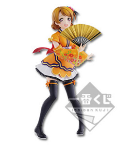 Koizumi Hanayo (Angelic Angel), Love Live! The School Idol Movie, Banpresto, Pre-Painted