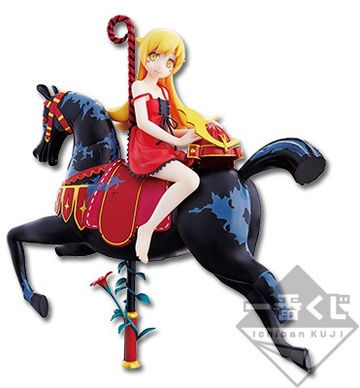 Shinobu Oshino (Oshino Shinobu Special Color), Monogatari Series: Second Season, Banpresto, Pre-Painted