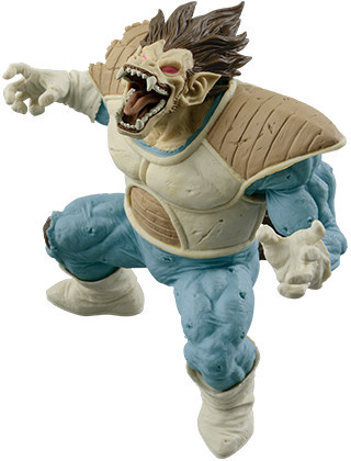 Great Ape (Oozaru Vegeta Special Color), Dragon Ball Z (Original), Banpresto, Pre-Painted