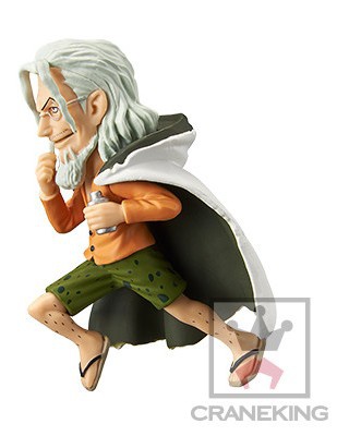 Rayleigh Silvers (Silvers Rayleigh), One Piece, Banpresto, Pre-Painted