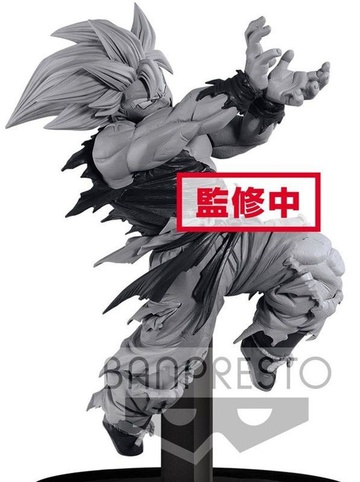 Goku Son (SCultures Zoukei Tenkaichi Budoukai World Son Goku SSJ Special Color), Dragon Ball Z (Original), Banpresto, Pre-Painted