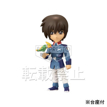 Kira Yamato, Mobile Suit Gundam SEED, Banpresto, Pre-Painted