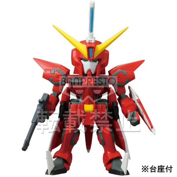 GAT-X303 Aegis Gundam, Mobile Suit Gundam SEED, Banpresto, Pre-Painted