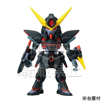 GAT-X207 Blitz Gundam, Mobile Suit Gundam SEED, Banpresto, Pre-Painted