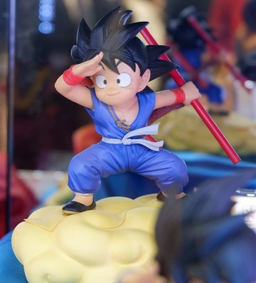 Goku Son (Son Goku on the Kintoun original), Dragon Ball, Banpresto, Pre-Painted