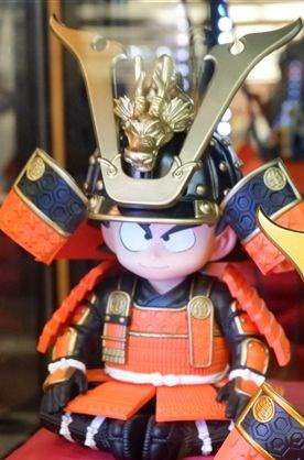 Goku Son (Son Goku), Dragon Ball, Banpresto, Pre-Painted
