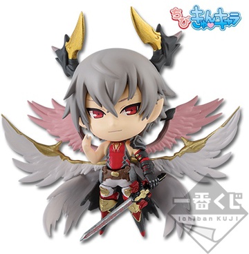 Aldoberig (Chibi Kyun-Chara), Mahoutsukai To Kuroneko No Wiz, Banpresto, Pre-Painted