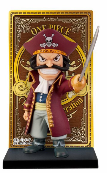 Roger Gol D. (Roger Card Stand Figure), One Piece, Banpresto, Pre-Painted