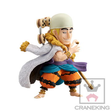 Enel, One Piece, Banpresto, Pre-Painted