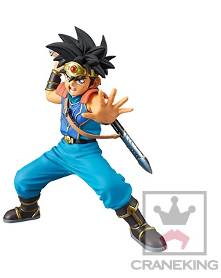 Dai, Dragon Quest: Dai No Daibouken, Banpresto, Pre-Painted