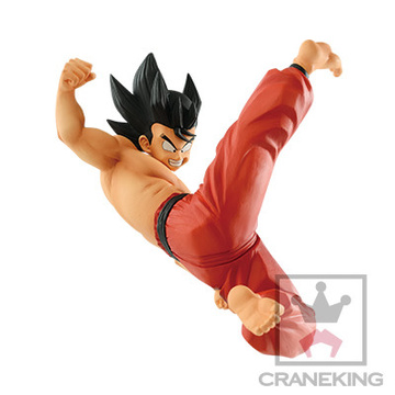 Goku Son (Son Goku), Dragon Ball, Banpresto, Pre-Painted