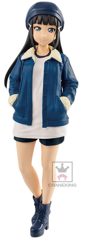 Dia Kurosawa (Kurosawa Dia 2nd), Love Live! Sunshine!!, Banpresto, Pre-Painted