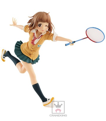 Yuzu Kitami (Kitami Yuzu), THE IDOLM@STER Cinderella Girls, The Idolmaster, Banpresto, Pre-Painted