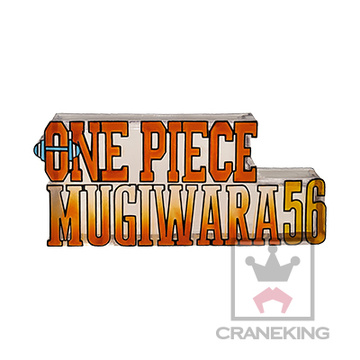 Logo, One Piece, Banpresto, Pre-Painted