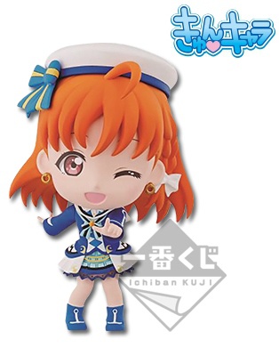 Chika Takami (Takami Chika Kyun-Chara), Love Live! Sunshine!!, Banpresto, Pre-Painted