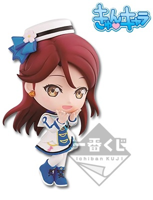 Riko Sakurauchi (Sakurauchi Riko Kyun-Chara), Love Live! Sunshine!!, Banpresto, Pre-Painted