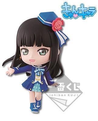 Dia Kurosawa (Kurosawa Dia Kyun-Chara), Love Live! Sunshine!!, Banpresto, Pre-Painted