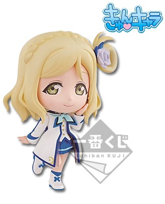 Mari Ohara (Ohara Mari Kyun-Chara), Love Live! Sunshine!!, Banpresto, Pre-Painted