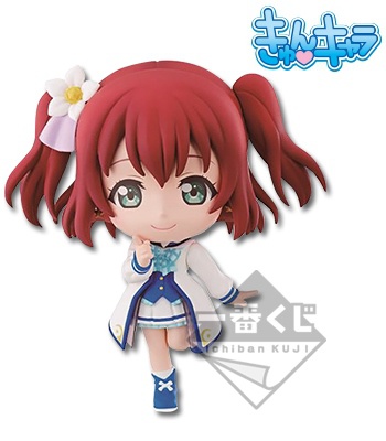 Ruby Kurosawa (Kurosawa Ruby Kyun-Chara), Love Live! Sunshine!!, Banpresto, Pre-Painted