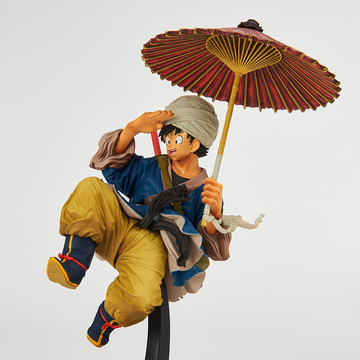 Son Goku (Figure Colosseum SCultures Zoukei Tenkaichi Budoukai World 2018 Son Goku), Dragon Ball Z (U.S.), Banpresto, Pre-Painted